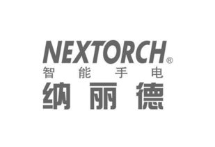 探秘Nextorch户外装备 官网旗舰店导购与真实用户口碑深度解析