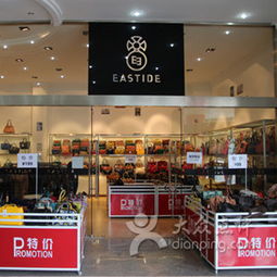 探索品质与创新 东之澜品牌工厂店与追风品牌官网的双重魅力