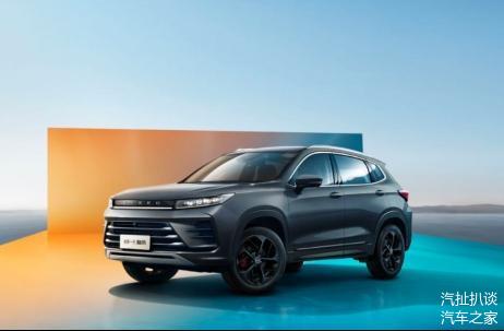 综合油耗1.76L，售10.99万起，星途新追风插混版上市，竞争力直线飙升