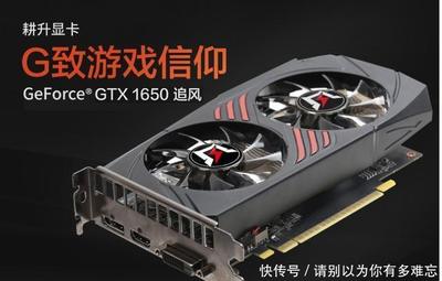 3200元预算封神！追风品牌高性价比主机配置指南 畅玩LOL吃鸡无压力