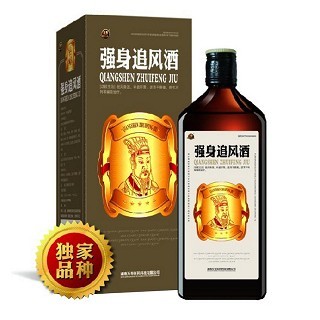 强身追风酒的选择指南 解析区别与品牌推荐